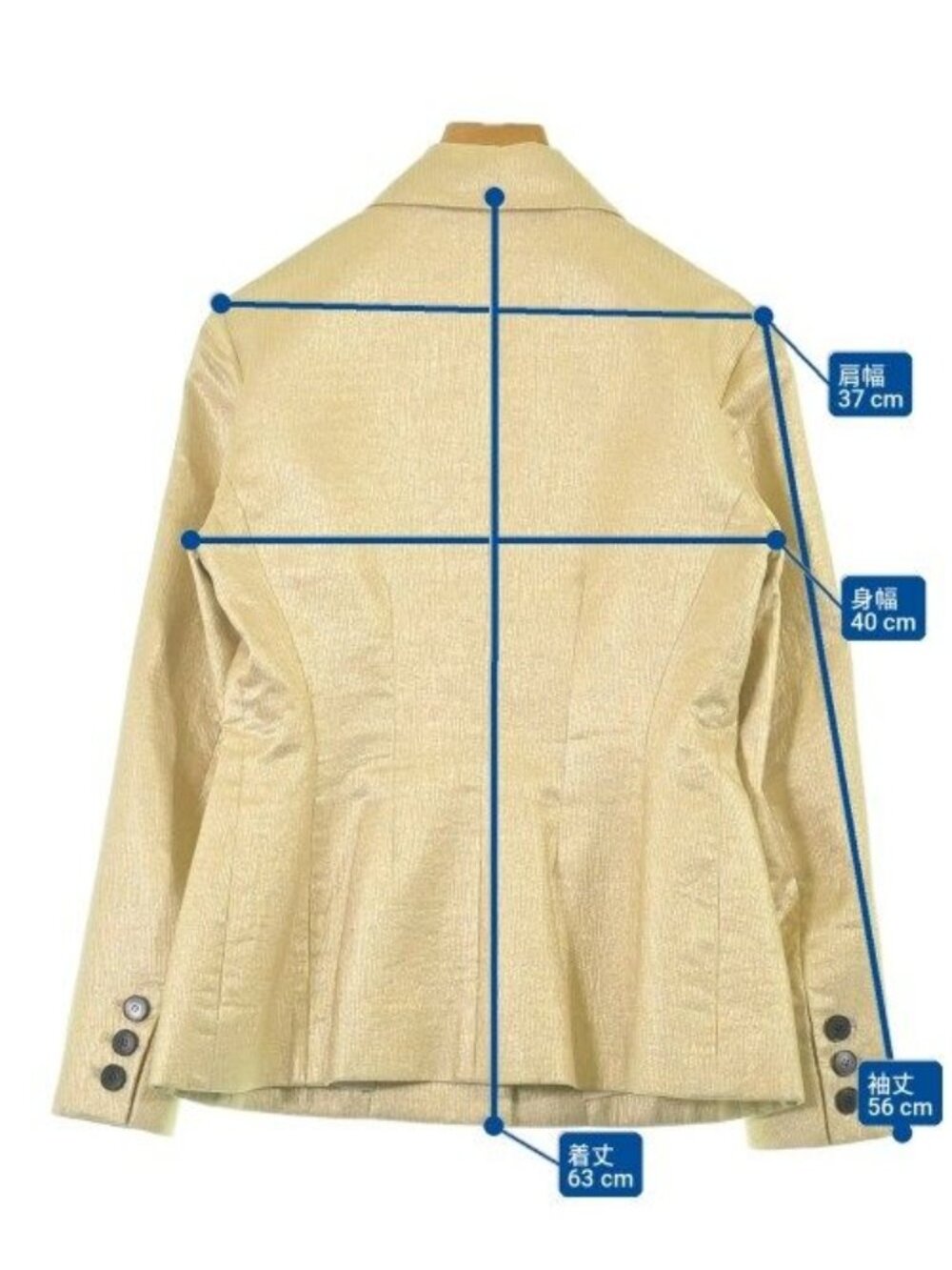 Dior Jacket Gold - Picture 6 of 6